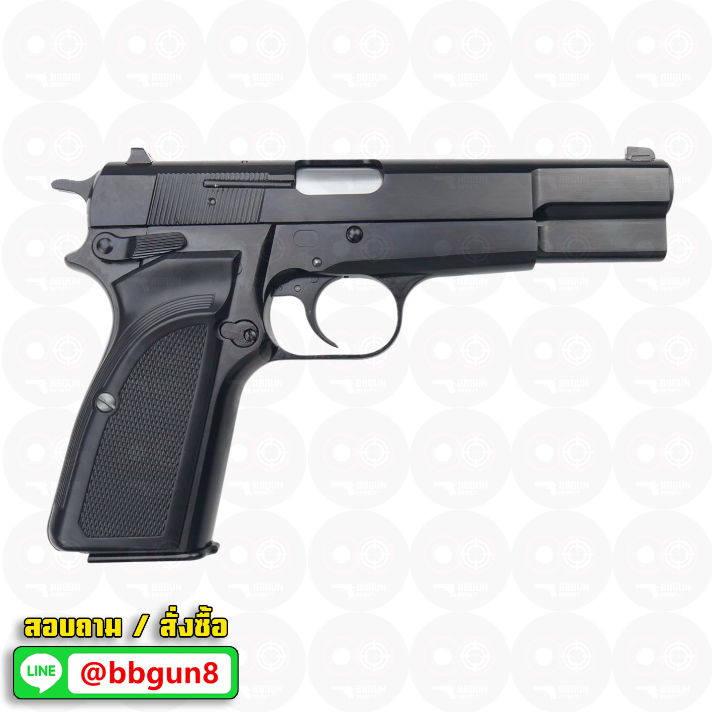 บีบีกันอัดแก๊ส WE Browning Hi-Power MK3 (Black) BB GUN
