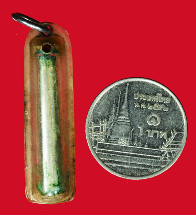 ขายแล้ว*36854 ตะกรุด 1.2 นิ้ว หลวงปู่ดู่ วัดสะแก อยุธยา เนื้ออลูมิเนียม ปี 2532 เลี่ยมพลาสติกเก่าถึงยุค ได้มาถูกขายไม่แพง12