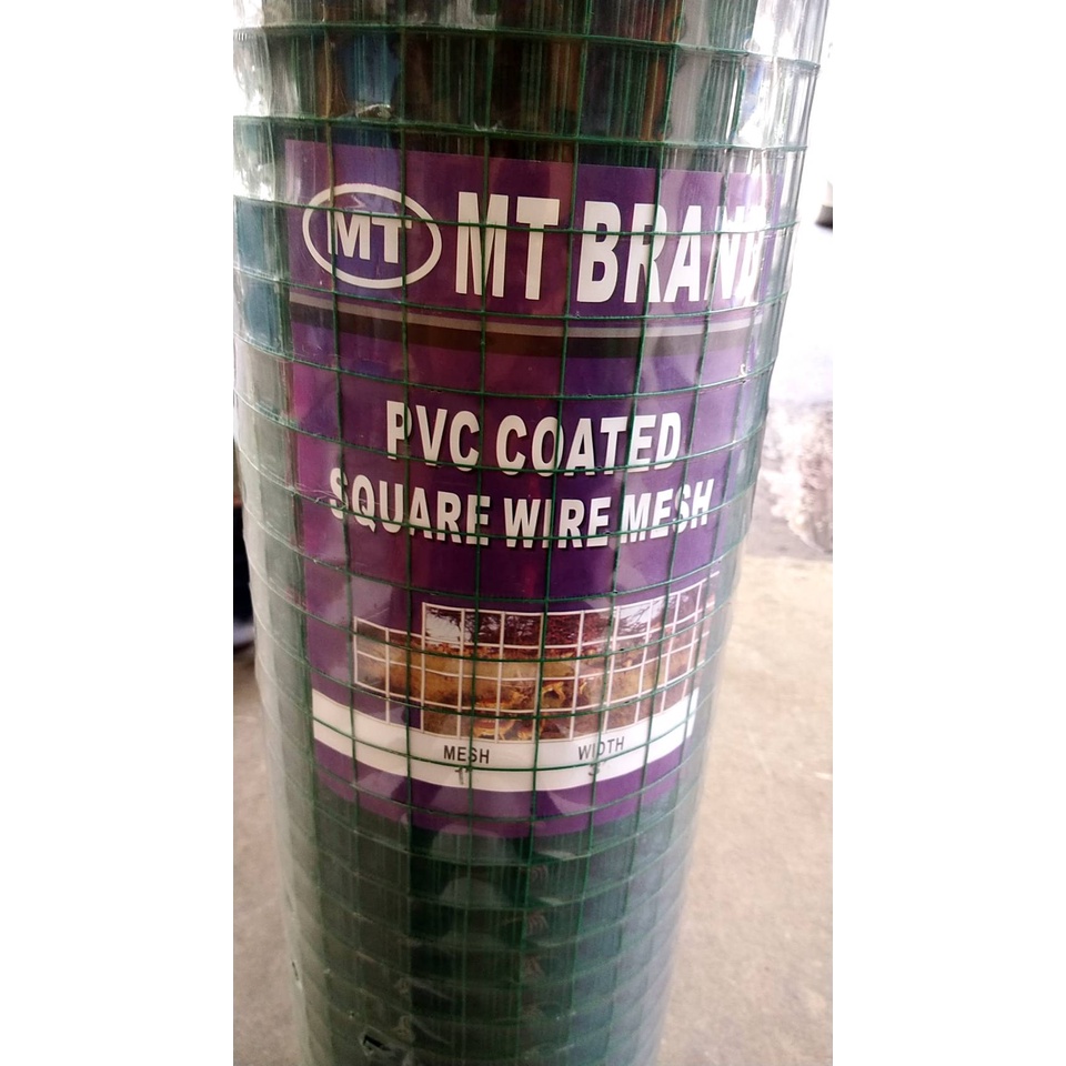 ลวดตาข่ายสี่เหลี่ยม เคลือบ PVC เขียว (ราคารวมแวท) ตะแกรงกรงนก ตะแกรงกรงไก่ ตาข่ายลวดอเนกประสงค์ปูพื้นผนัง