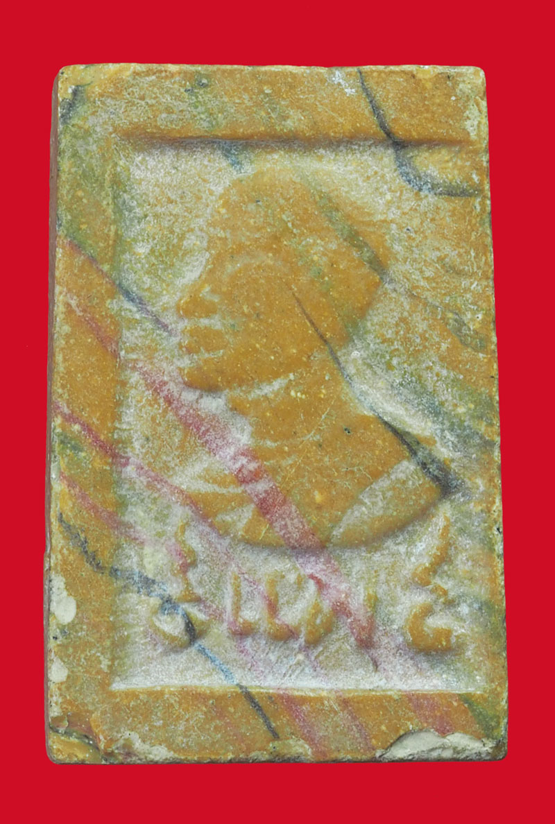 *33694 พระสมเด็จสายรุ้ง หลวงพ่อแพง วัดพิกุลทอง สิงห์บุรี เนื้อผงน้ำมัน 82