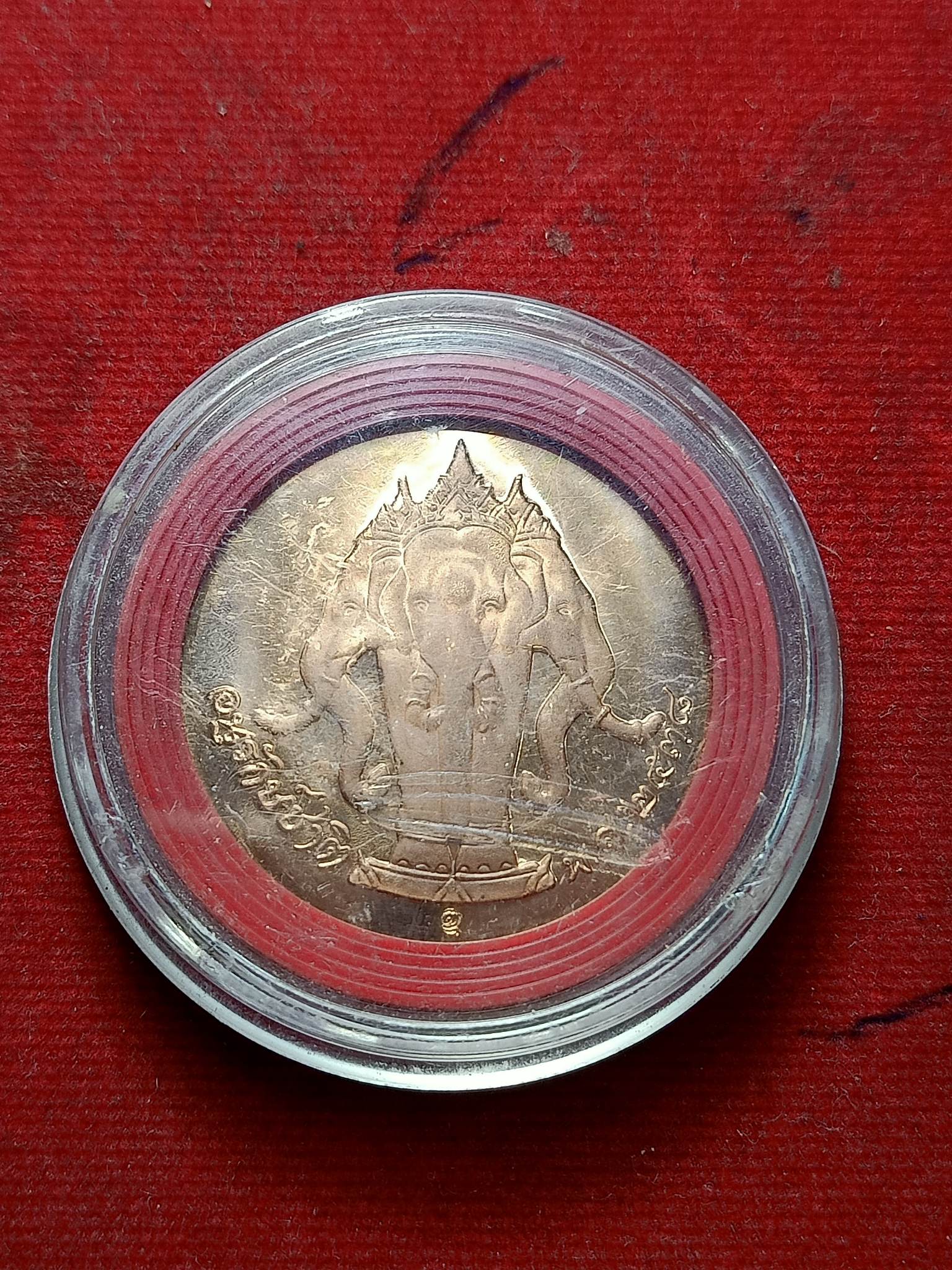 เหรียญ ร.5 อนุรักษ์ชาติ พร้อมกล่อง (SKU-02629)