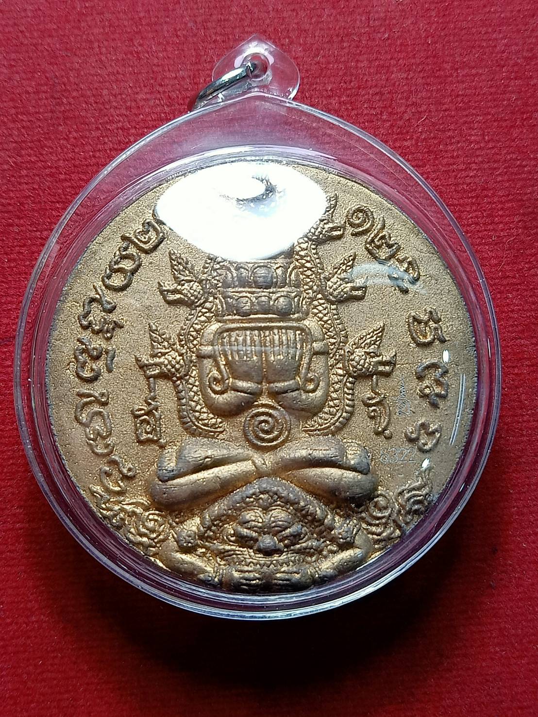 เหรียญพระปิดตาพังพกาฬ รุ่นสมบัติจักรพรรดิ เนื้อผงปัดทอง ขนาด 5 ซม. (SKU-06531)