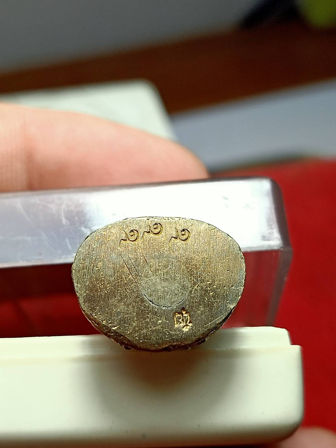 พระกริ่งไตรมาส 50 หลวงปู่ขุ้ย วัดซับตะเคียน จ.เพชรบูรณ์ พร้อมกล่อง (SKU-11792)