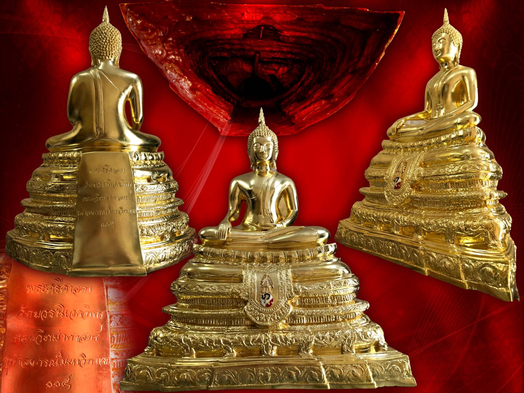 พระศรีศาสดา หนักตัก ๙ นิ้ว ปิดทอง จัดสร้างวาระครบ ๒๐๐ ปี พระบาทสมเด็จพระจอมเกล้าเจ้าอยู่หัว รัชกาลที่ ๔ จัดสร้างจำนวน ๙๙๙ องค์ โดยคณะวิทยาศาสตร์ จุฬาลงกรณ์มหาวิทยาลัย......องค์นี้NO. 115