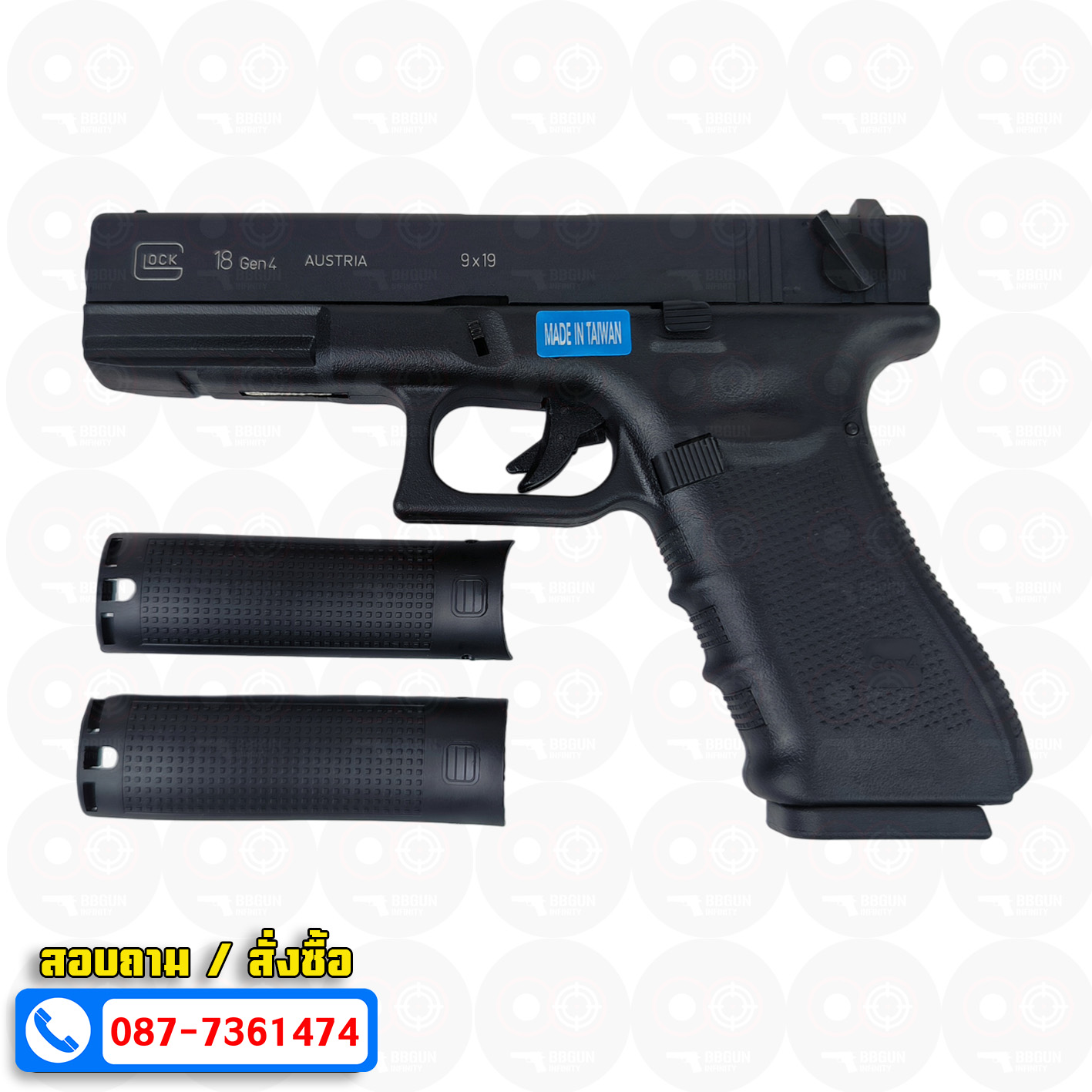 บีบีกันอัดแก๊ส WE Glock18 Gen4 (Full Auto) สีดำ Black BB GUN