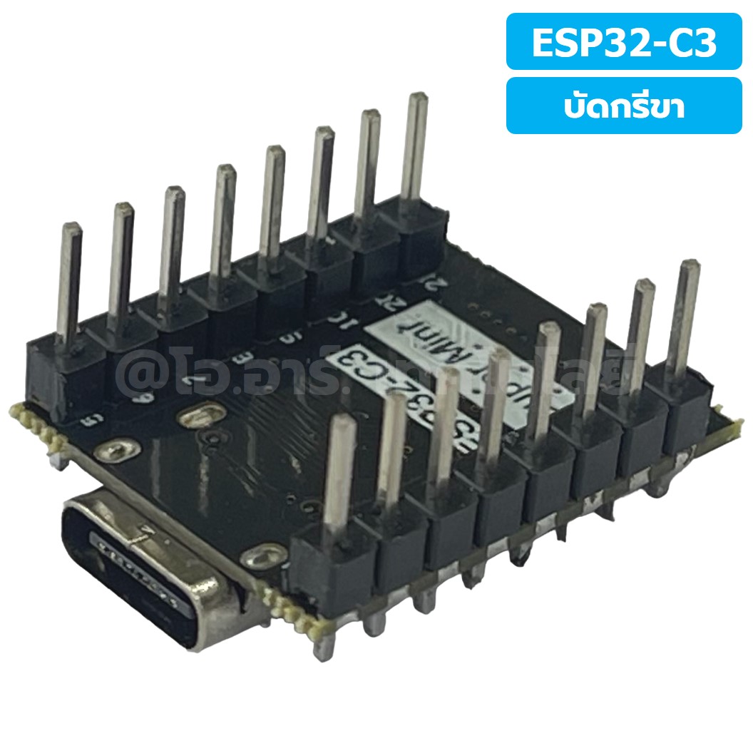 CB021 บอร์ด ESP32-C3 แบบบัดกรีขา ESP32 Super Mini Wifi Bluetooth board ESP-32 with soldering