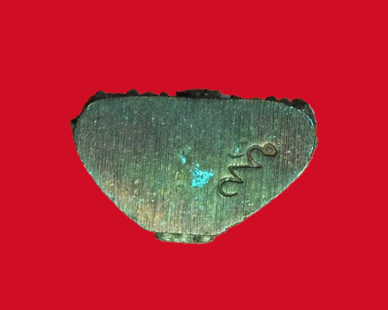 *31634 พระชัยวัฒน์ 90 ปี สมเด็จย่า 2533 กล่องเดิม 7