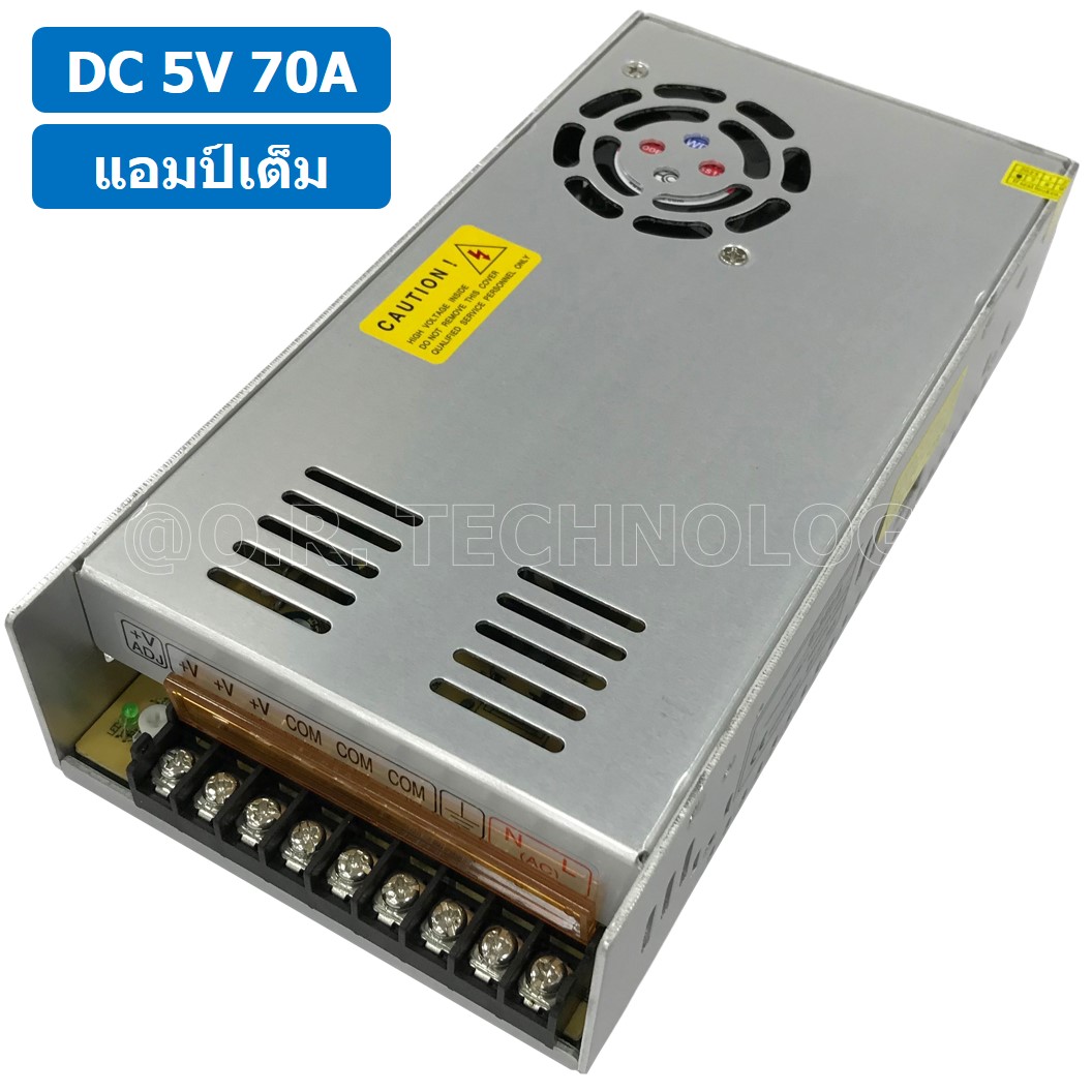(1ชิ้น) S-350-5 5VDC 70A สวิตชิ่งเพาเวอร์ซัพพลาย แหล่งจ่ายไฟ ตัวแปลงไฟ Switching Power Supply แอมเต็ม