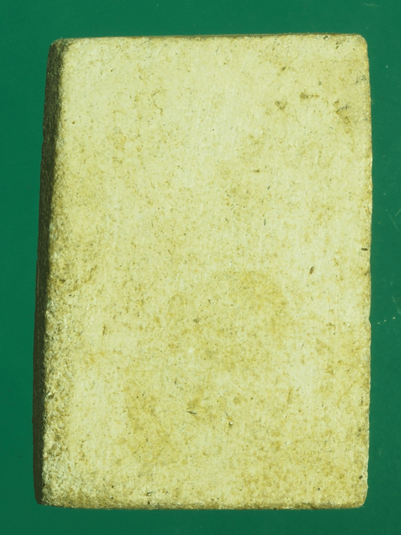 *27530 พระสมเด็จพิมพ์เกศบัวตูม ไม่ทราบที่และปีสร้าง 9