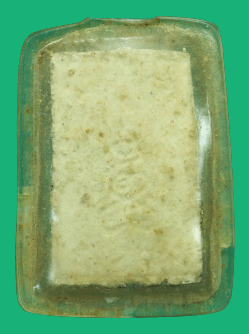 ขายแล้ว*37329 พระสมเด็จคะแนน หลังยันต์เฑาะห์ เนื้อผง เลี่ยมพลาสติก.เก่าไม่ทราบที่ 9