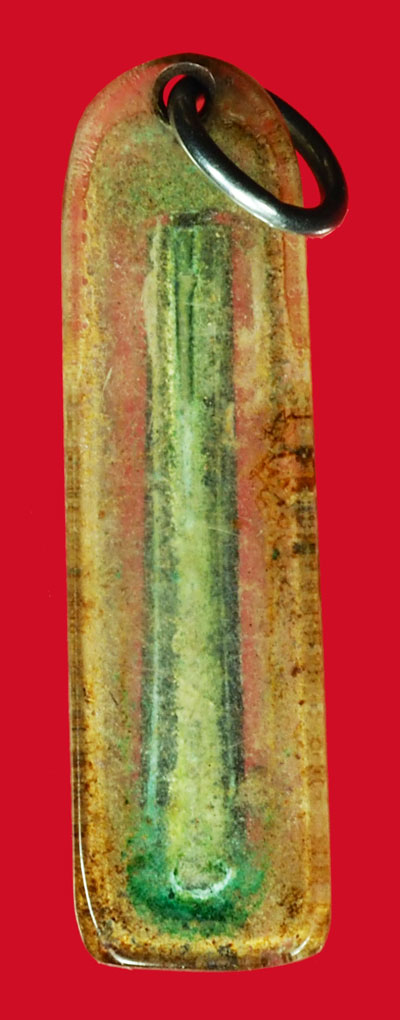 ขายแล้ว*36854 ตะกรุด 1.2 นิ้ว หลวงปู่ดู่ วัดสะแก อยุธยา เนื้ออลูมิเนียม ปี 2532 เลี่ยมพลาสติกเก่าถึงยุค ได้มาถูกขายไม่แพง12