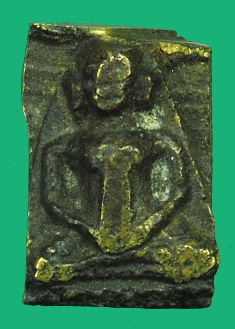 *40217 พระแผงหล่อยุครัตนะ เนื้อทองเหลือง เก่าไว้ดูพระหล่อประเภททองเหลือง 8