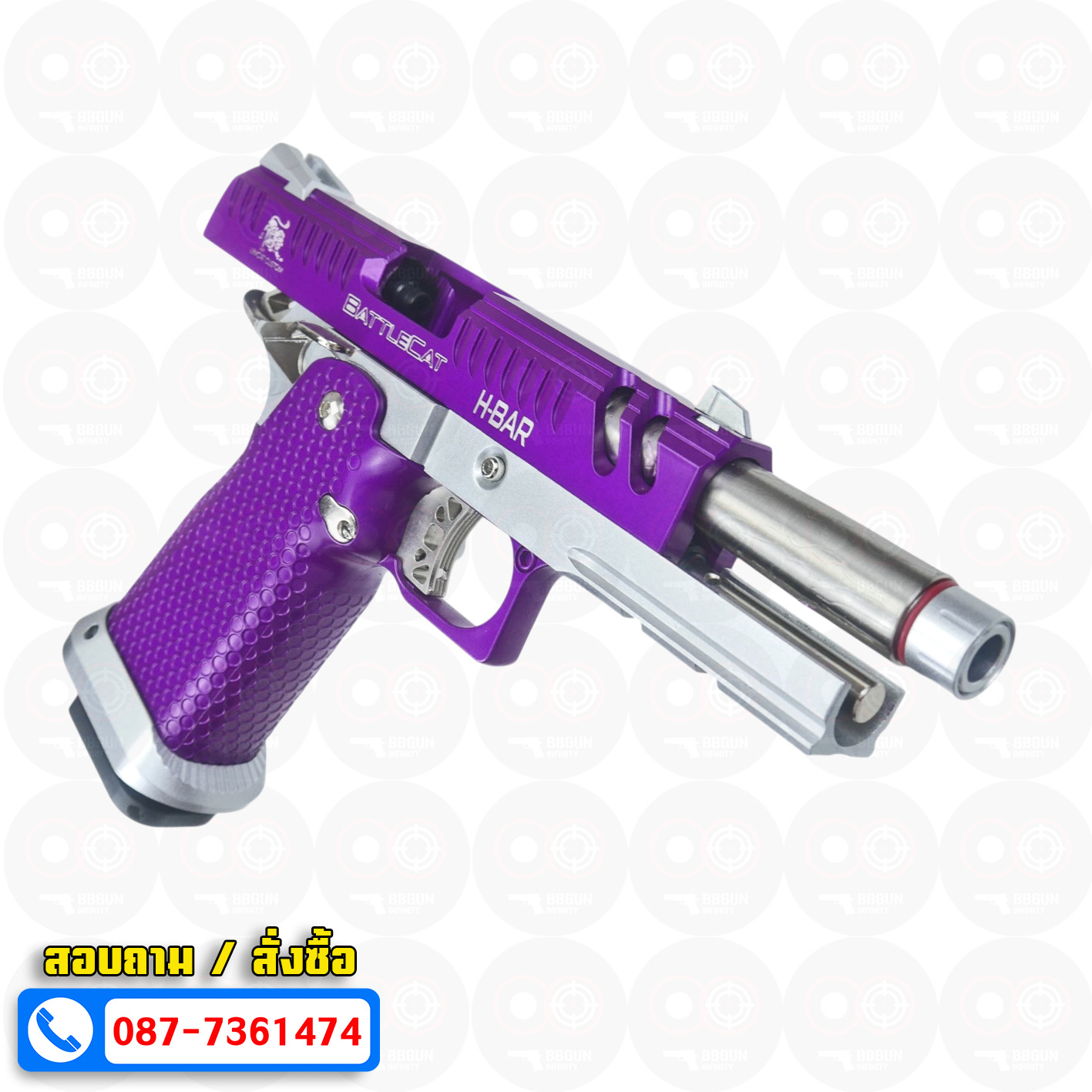 บีบีกันอัดแก๊ส Army Armament R610-3 LimCat BattleCat 4.3 Purple BB GUN