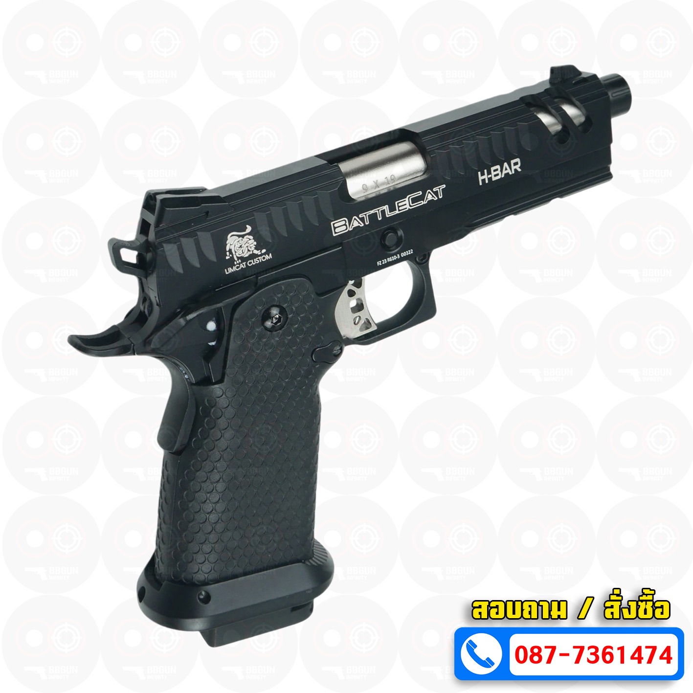 บีบีกันอัดแก๊ส Army Armament R610-3 Lim Cat Battle Cat 4.3 สีดำ BB GUN