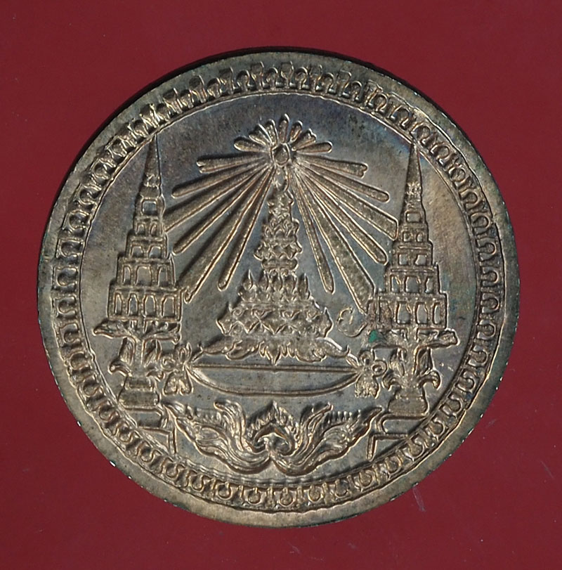 *28045 เหรียยในหลวงรัชกาลทีท 5 เนื้อทองแดง ซองเดิม 10