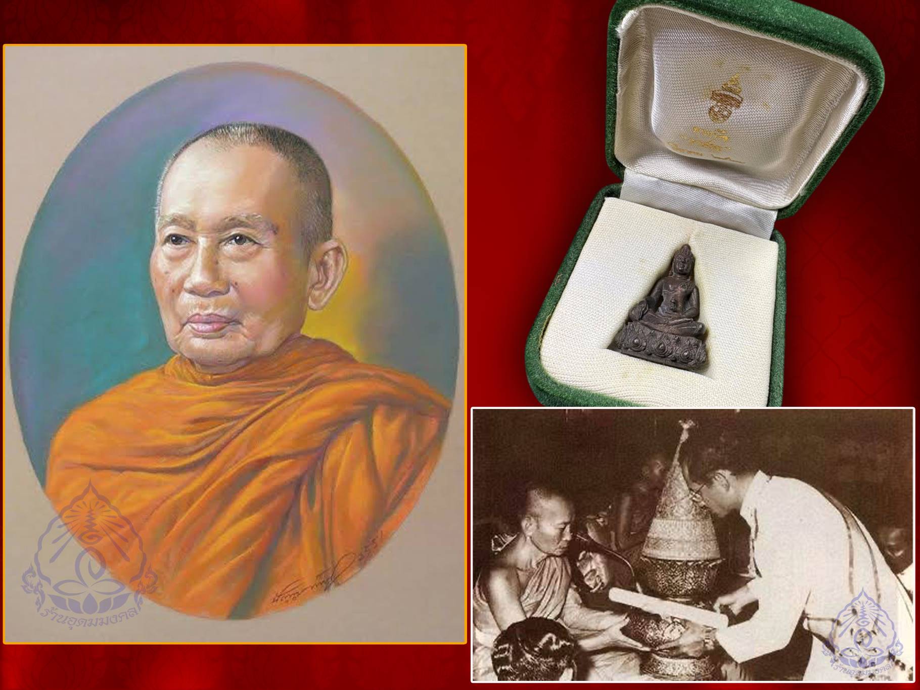 พระกริ่งวาสนะ ปี 2521 ฉลองพระชนมายุครบ 80 พรรษา สมเด็จพระอริยวงศาคตญาณ สมเด็จพระสังฆราช (วาสน์) วัดราชบพิธ เนื้อนวะ หายากสุด ๆ