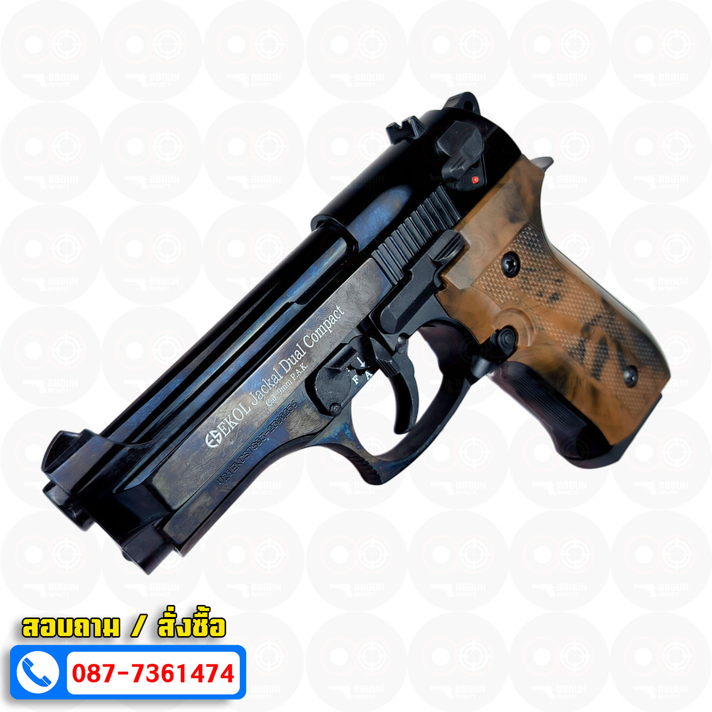 แบลงค์กัน Ekol Jackal Dual Compact 4" สีดำ Full Auto blankgun (แถมกล่องใส่ปืน แม็กกาซีน 2 อัน)