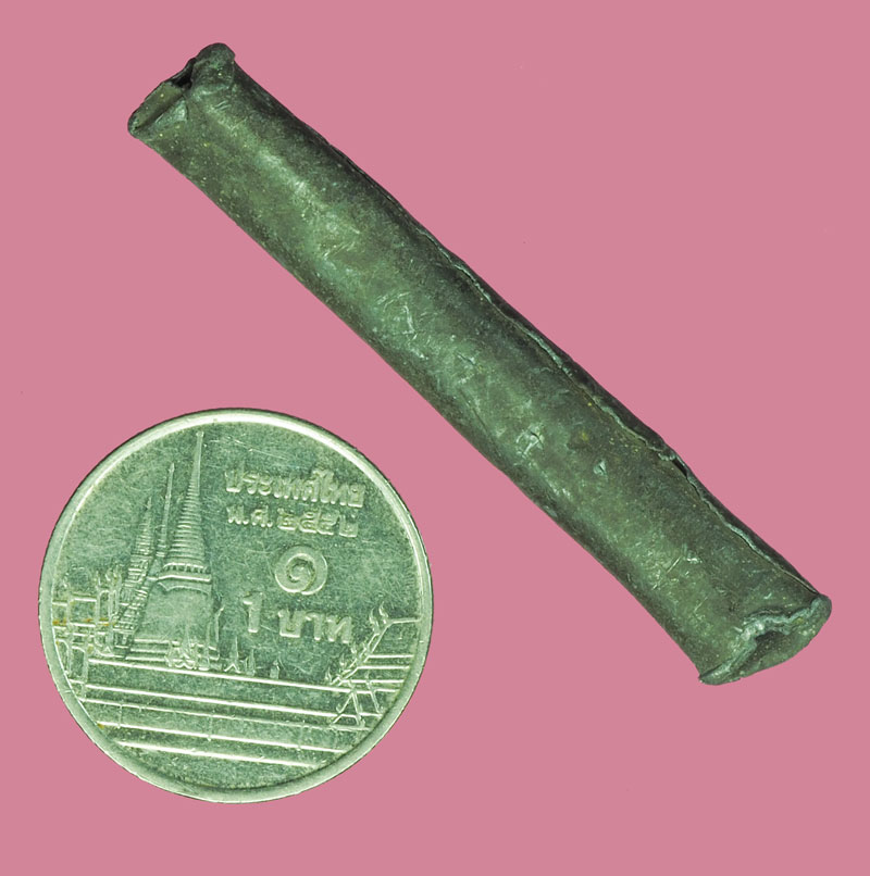 *38594 ตะกรุดตะกั่วทุบ เก่าพอมีอายุ ไม่ทราบที่และปีสร้าง 12