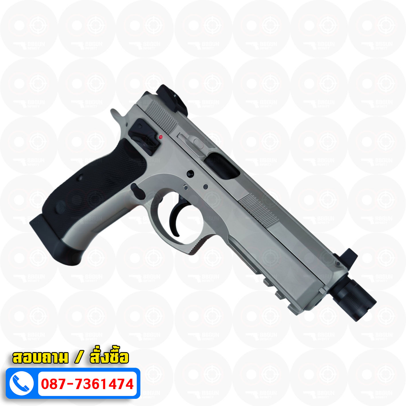 บีบีกันอัดแก๊ส KJ Works CZ 75 SP-01 SHADOW ASG เทาดำ URBAN GREY BB GUN