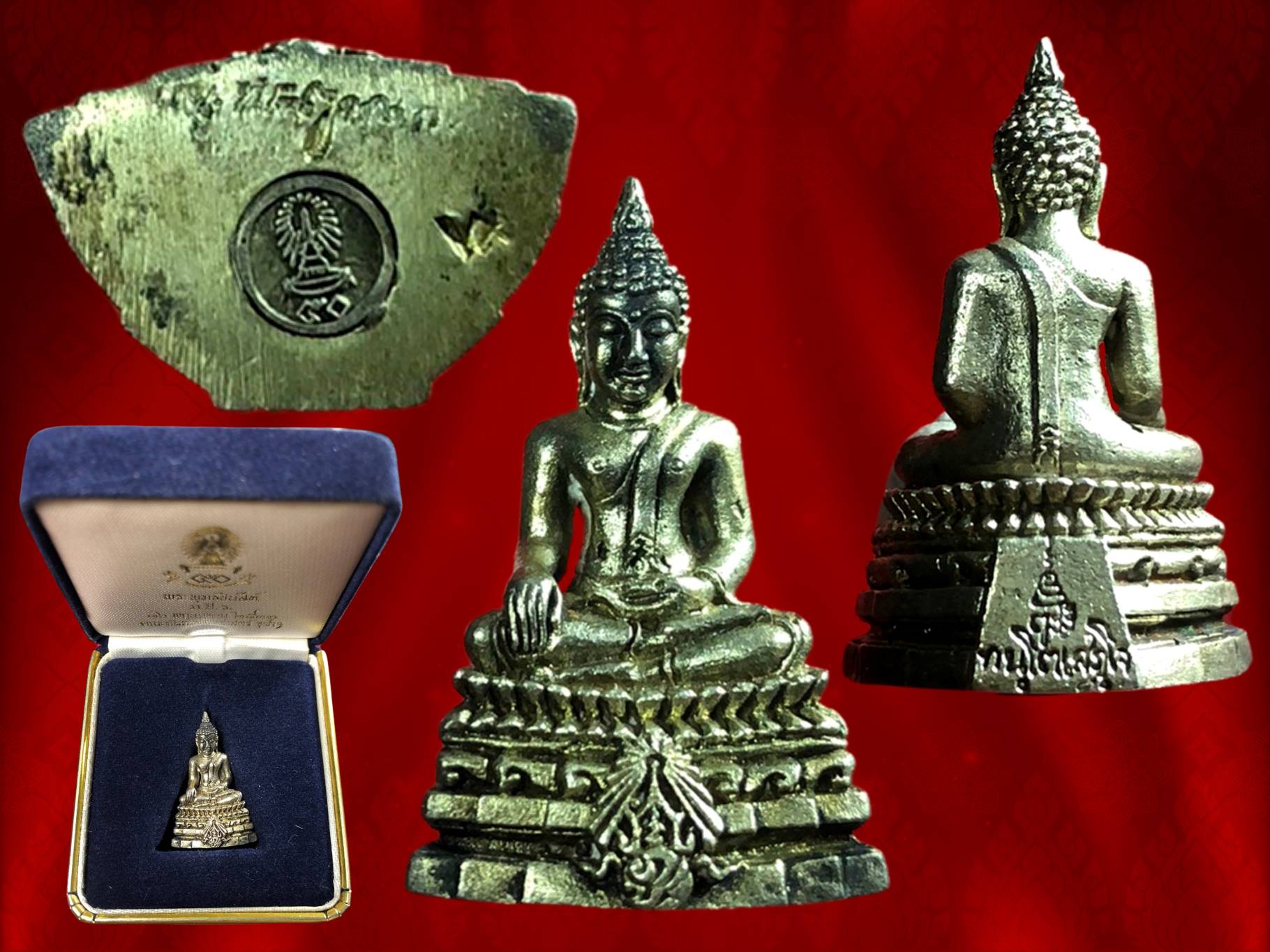 พระกริ่งพุทธชินสีห์ ภปร. ทันโต เสฏโฐ ปี 2533 เนื้อเงิน ภายในบรรจุพระทันต์ในหลวง รัชกาลที่ 9 พร้อมกล่องเดิมๆ องค์ที่ 2