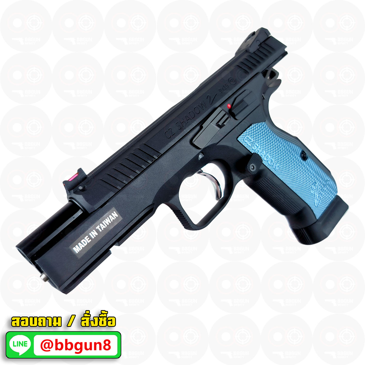 บีบีกันอัดแก๊ส KJ Works - CZ Shadow 2 ด้ามสีฟ้า (ได้ 2 แม็กกาซีน GAS/CO2) BB GUN