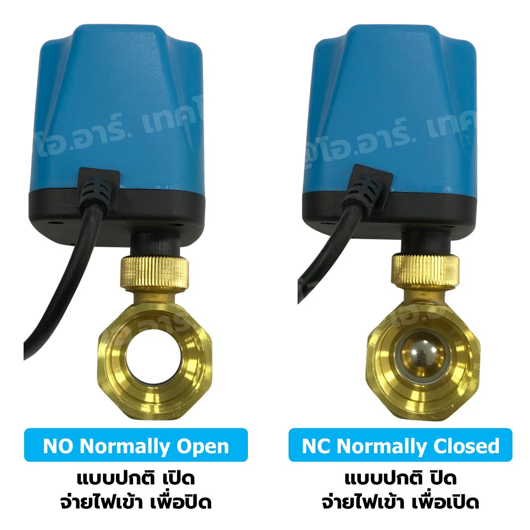 วาล์วไฟฟ้า วาล์วมอเตอร์ไฟฟ้าทองเหลือง Brass Electric Ball Valve Motorized วาล์ทองเหลือง บอลวาล์วไฟฟ้า G1/2"-G2" DN15-DN50 NO/NC 220VAC/9-36VDC 12VDC 24VDC