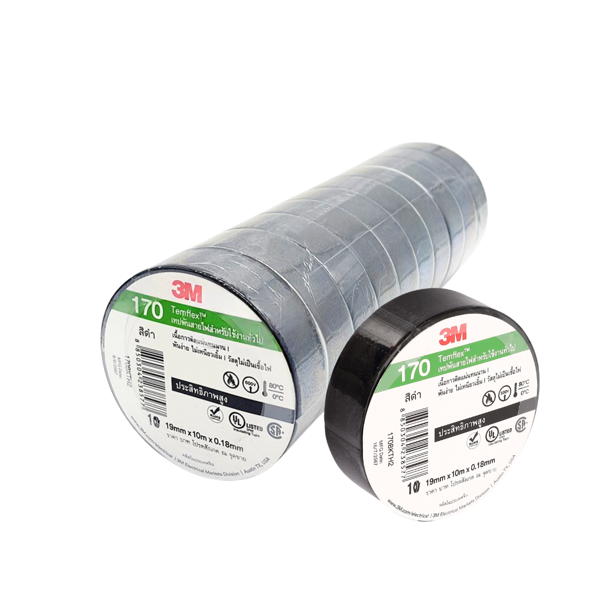 3M เทปพันสายไฟ สีดำ รุ่น TEMFLEX 170 ขนาด 19 มม. X 10 ม. X 0.18 มม. (10 ม้วน / แพ็ค)
