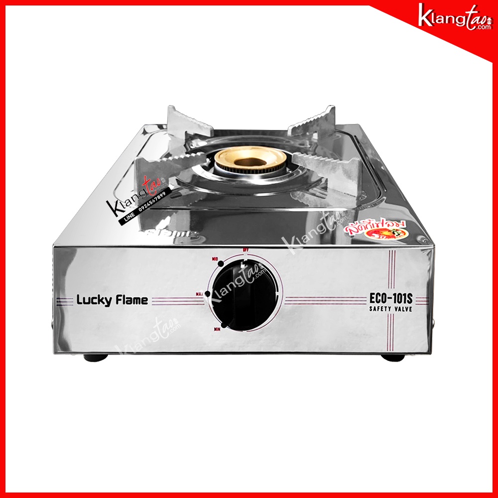 Lucky Flame เตาแก๊สหัวเดี่ยว รุ่น ECO-101S เตาสแตนเลส หัวเตาเหล็ก ฝาเฟืองอลูมิเนียม