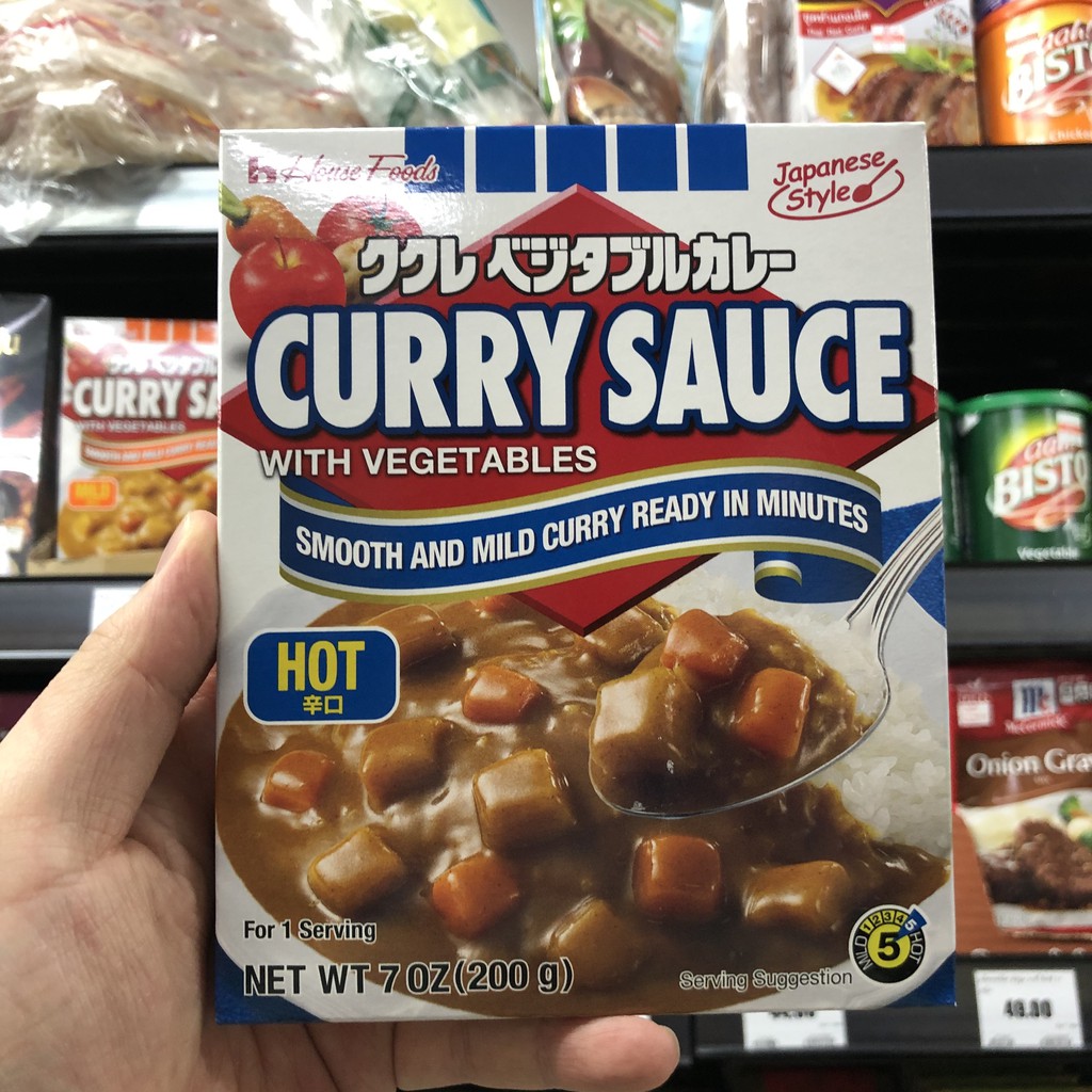เฮ้าส์ แกงกะหรี่ผสมผัก สำเร็จรูป 200 ก. House Curry Sauce with Vegetable 200 g.