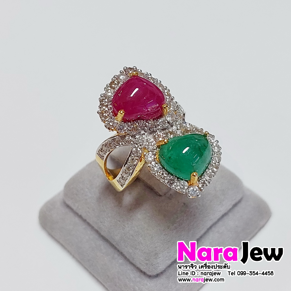 แหวนทับทิมพม่ารูปหัวใจ และ มรกตรูปหัวใจคู่ ล้อมเพชรแท้