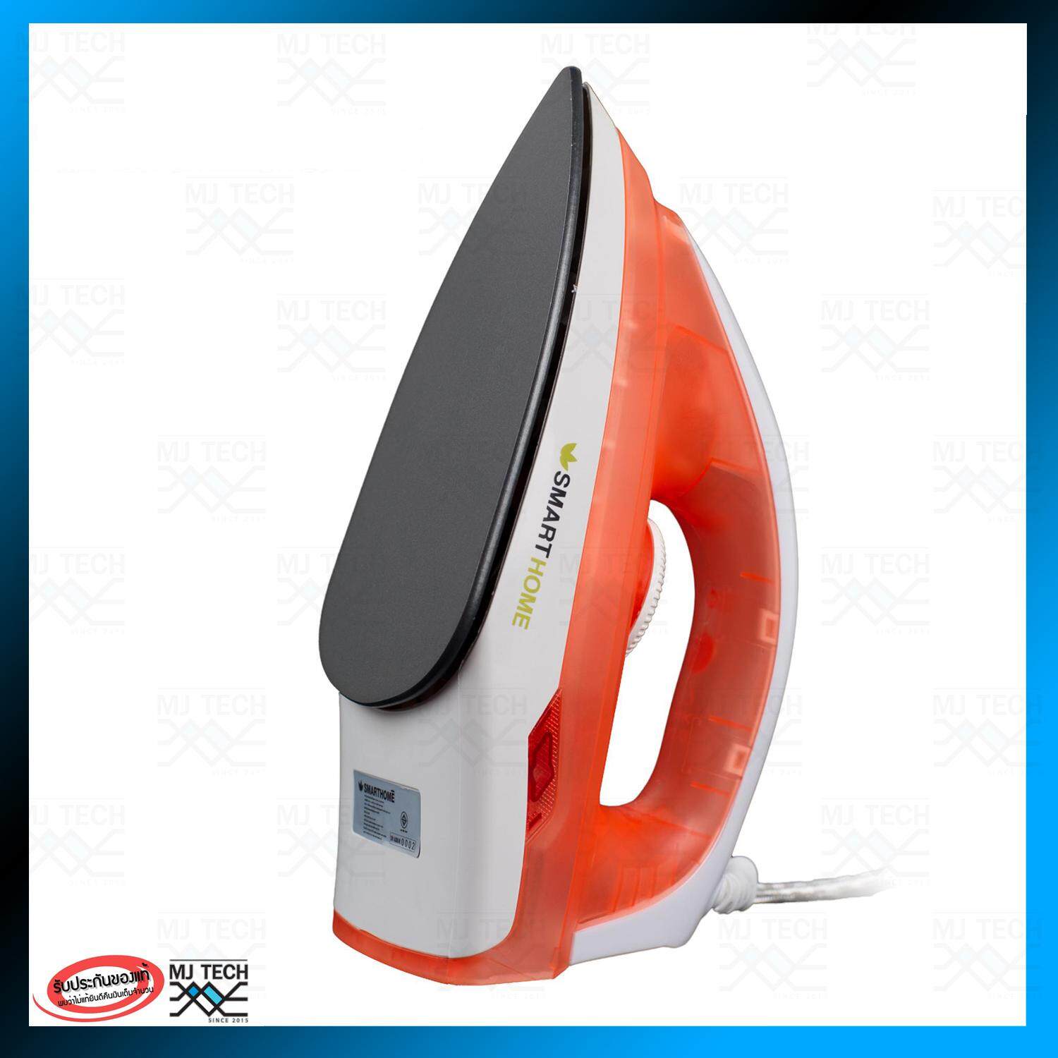 Smart Home เตารีดแห้ง เคลือบเทฟลอน ขนาด 1000W รุ่น SDIR-009 สีส้ม