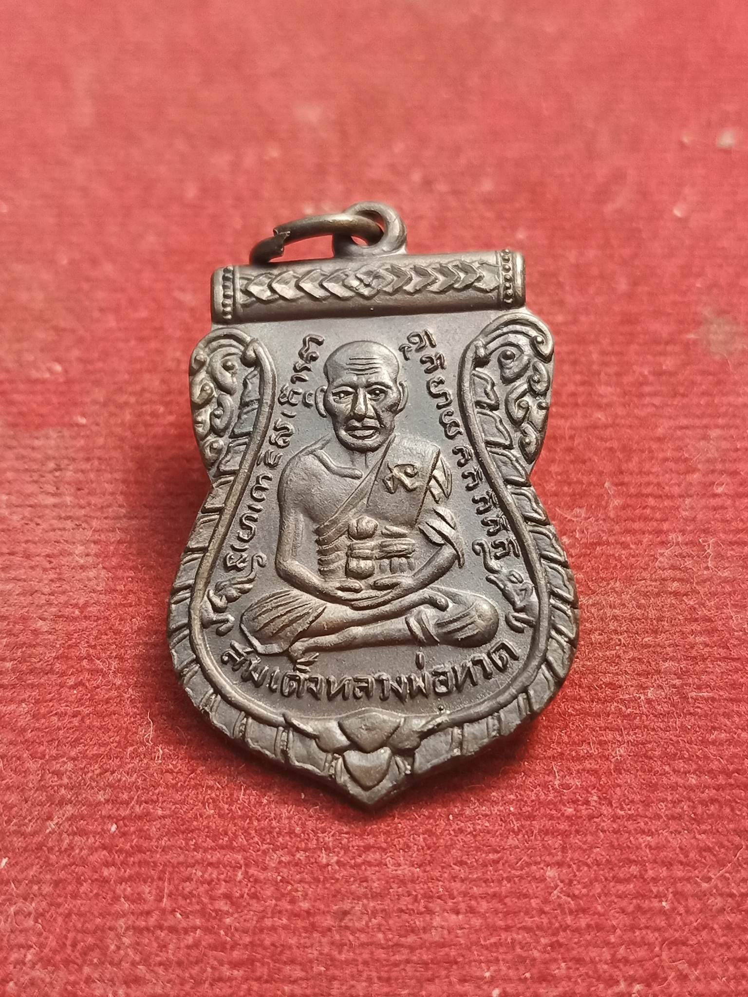เหรียญเสมาหลวงพ่อทวด วัดช้างไห้ ออกที่วัดแคอยุยธยา (SKU-00469)