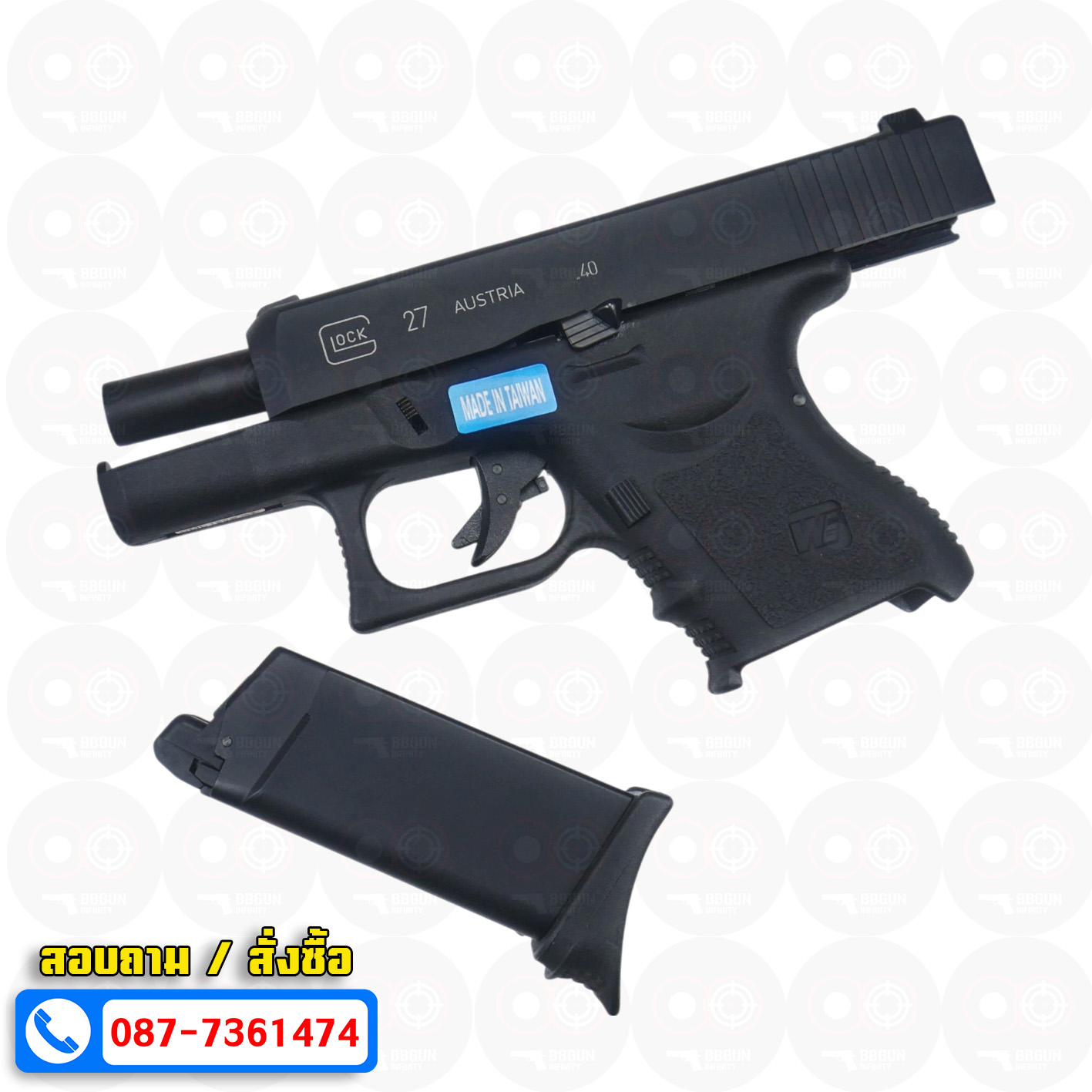 บีบีกันอัดแก๊ส WE Glock 27 Gen 3 สีดำ BB GUN
