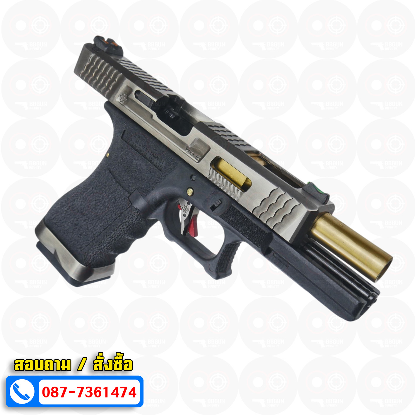 บีบีกันอัดแก๊ส WE Glock 17 T3 G-Force สไลด์เงิน ท่อทอง เฟรมดำ BB GUN