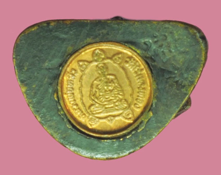 *39974 รูปหล่อหลวงปู่หลิว วัดไร่แตงทอง นครปฐม กองทัพบก จัดสร้าง 36