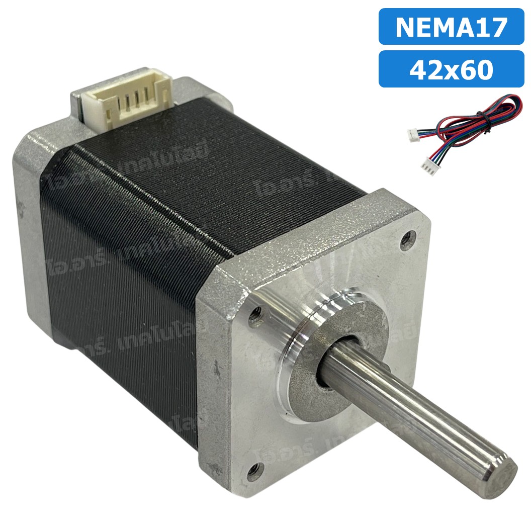 NEMA17 42x60 สเต็ปเปอร์มอเตอร์ พร้อมสาย Stepper Motor NEMA17 with cable 1000mm สเต็ปปิ้งมอเตอร์ Stepping Motor สเตปมอเตอร์ Step motor