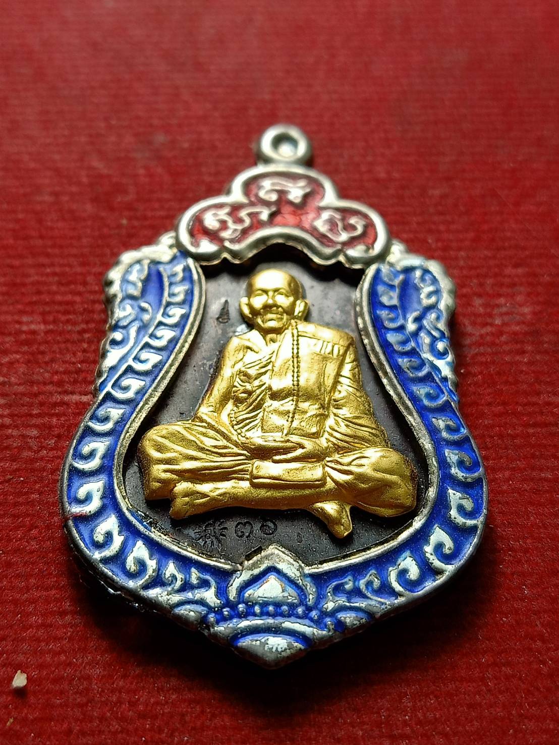 เหรียญหลวงปู่แสน วัดบ้านหนองจิก จ.ศรีสะเกษ ปี 2559 (SKU-13026)