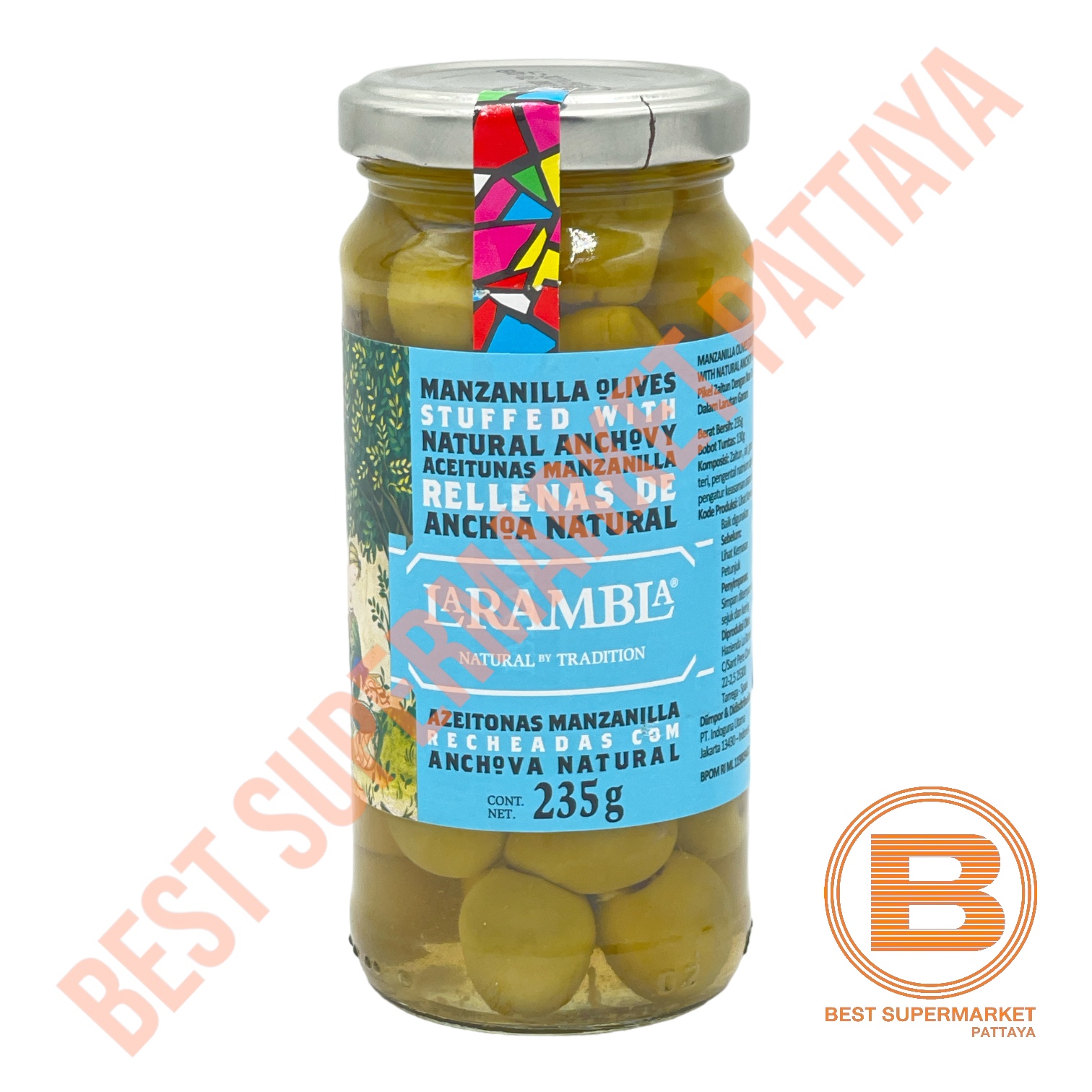 ลาแรมบลา มะกอก 235 กรัม La Rambla Olives 235 g.