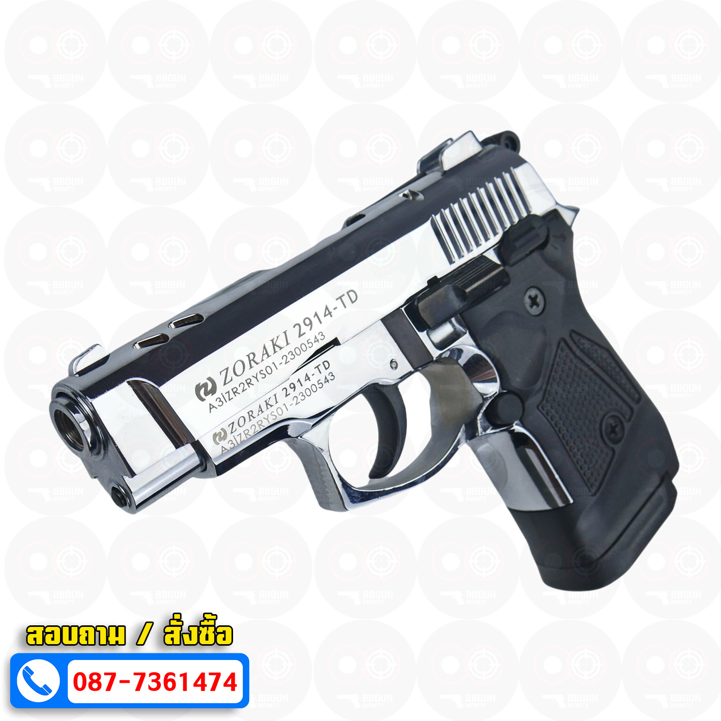 Blank GUN Zoraki 2914 - TD เงินเงา แบลงค์กัน Semi Auto (แถมกล่องปืน)