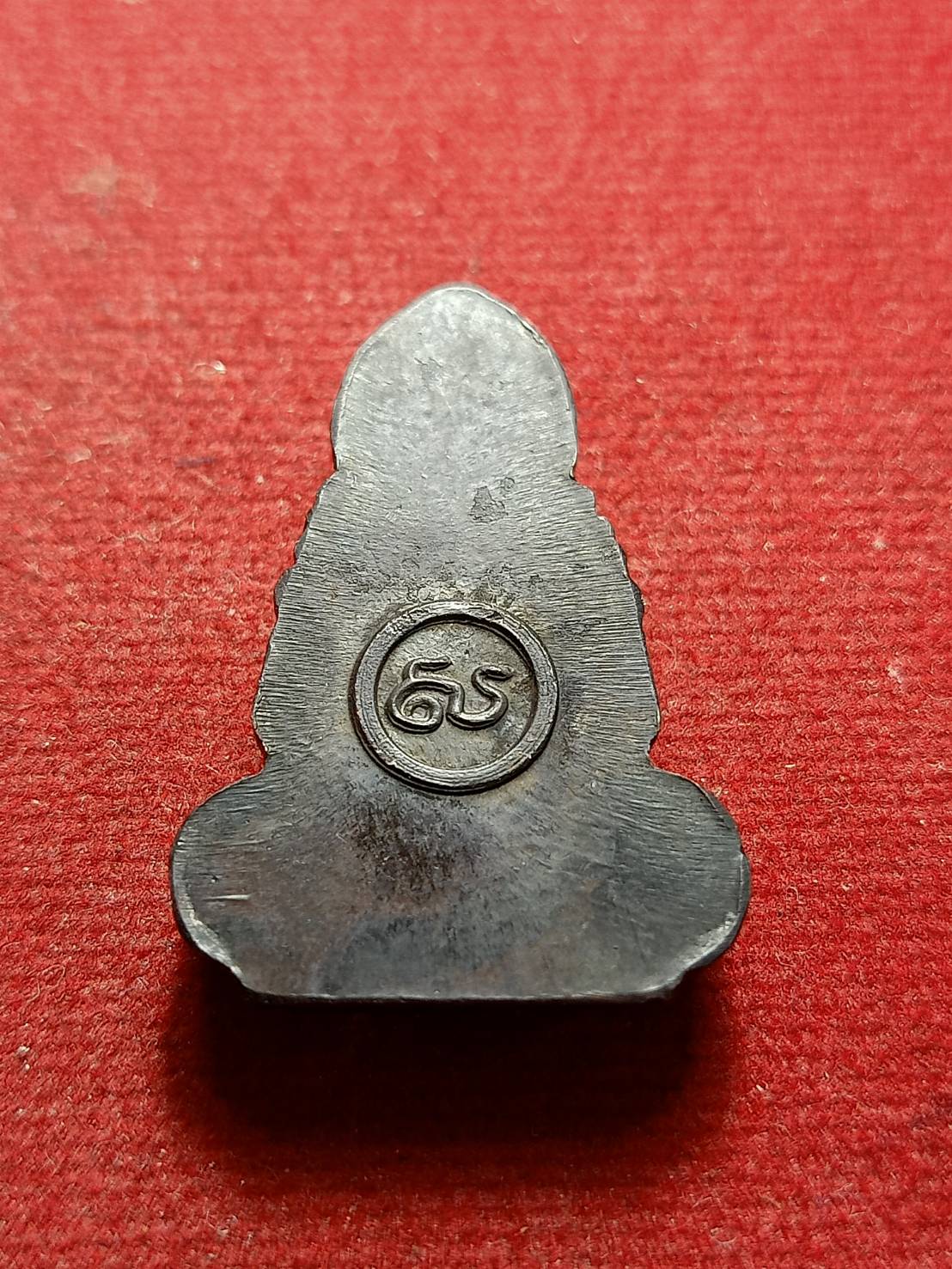 พระเทริดขนนก ค่ายอดิศร จ.สระบุรี ปี 2514 (SKU-09689)
