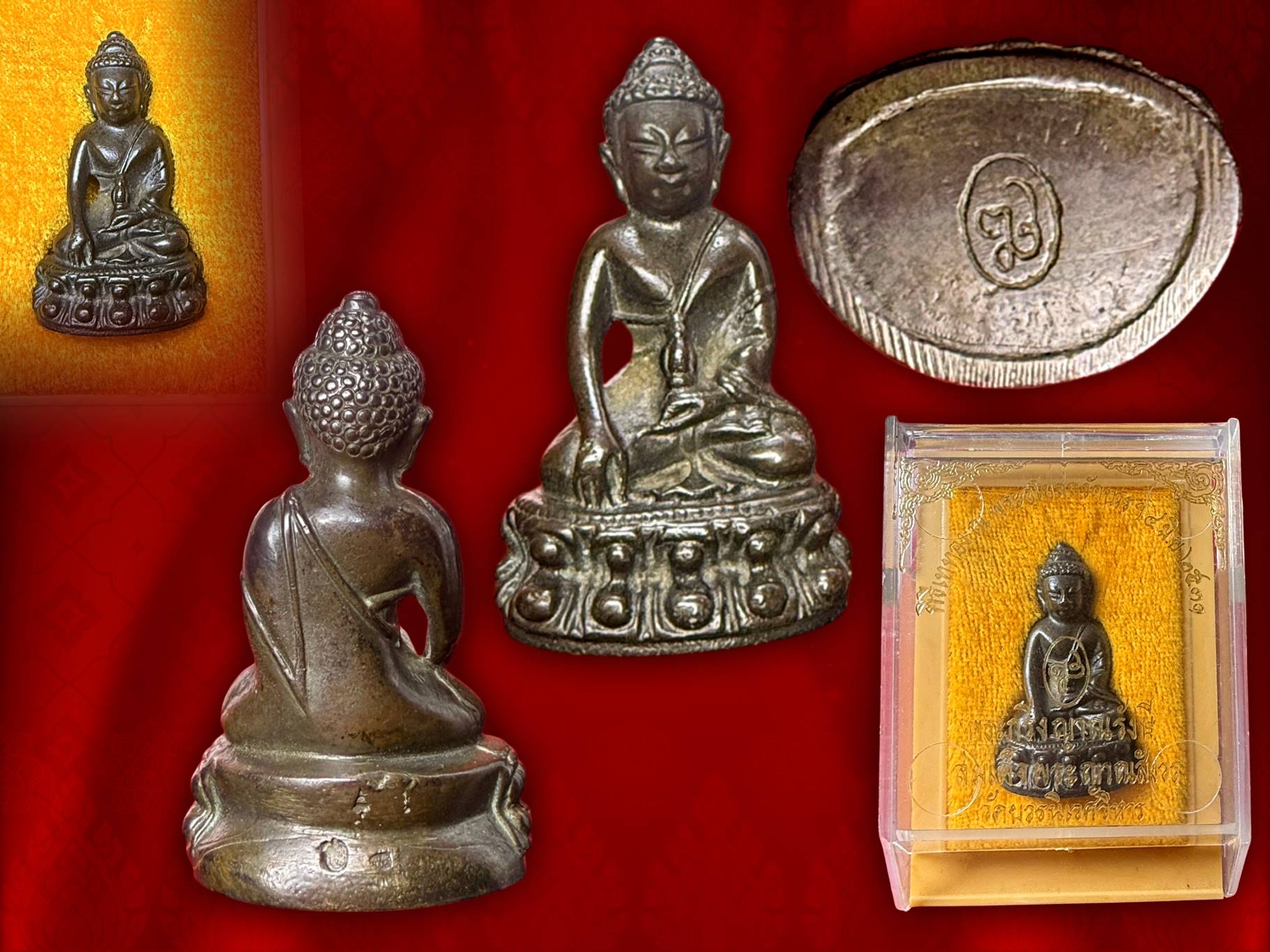พระกริ่งญาณรังสี รุ่นแรก ปี 2531 เนื้อนวะ 3 โค๊ต พร้อมกล่องเดิมๆ (องค์ต้นแบบ) สร้างน้อย หายากสุดๆ