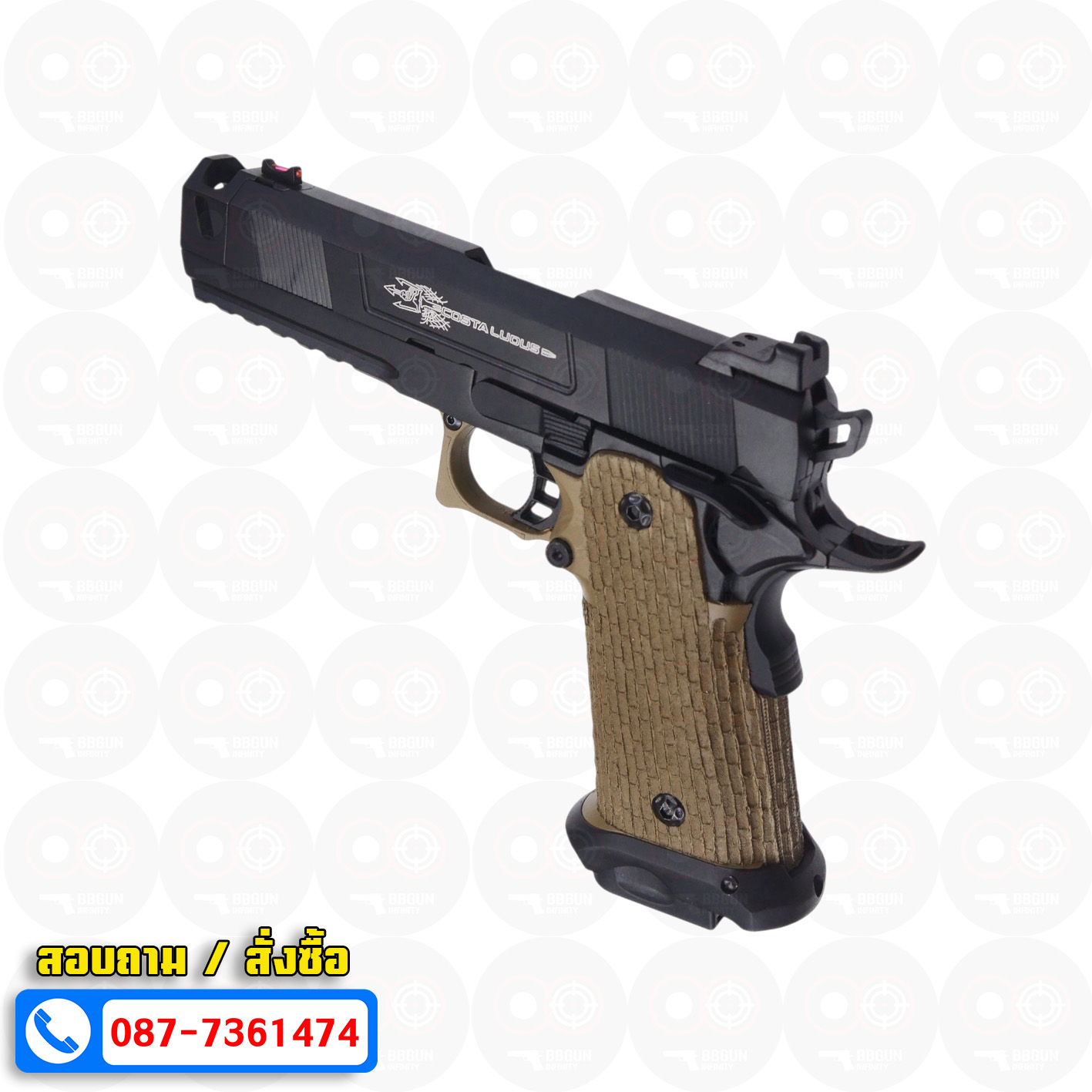 บีบีกันอัดแก๊ส Army Armament R501B Costa Carry Comp - Tan BB GUN