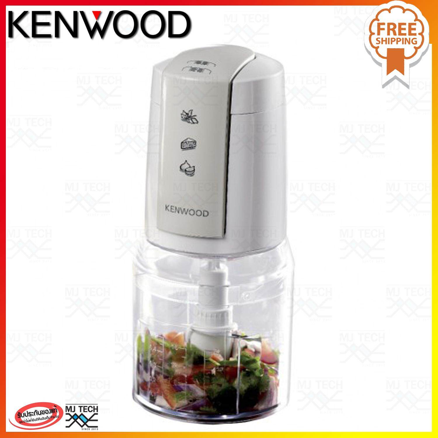 Kenwood เครื่องบดสับ ขนาด 400W รุ่น CH550