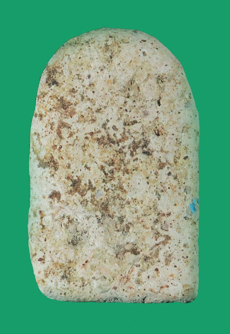 *33214 พระกำแพงแก้ว วัดรัมภาราม(วัดกล้วย) ท่าวุ้ง ลพบุรี เมื่อปี 2504 (หลวงพ่อจง วัดหน้าต่างนอก ร่วมปลุกเสก) 9