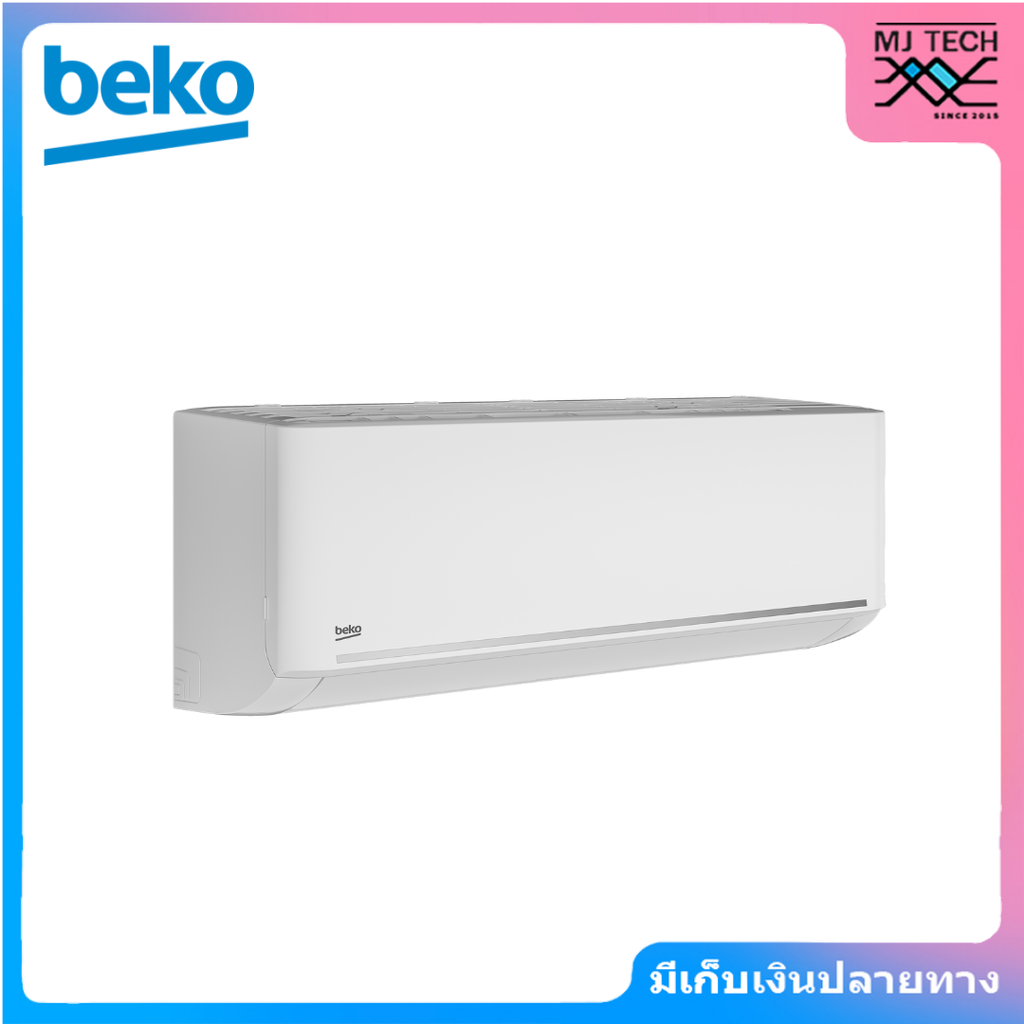 BEKO เครื่องปรับอากาศ FIXED SPEED ขนาด 9200 BTU รุ่น BTFOG090/BTFOG091 (ไม่รวมค่าติดตั้ง)