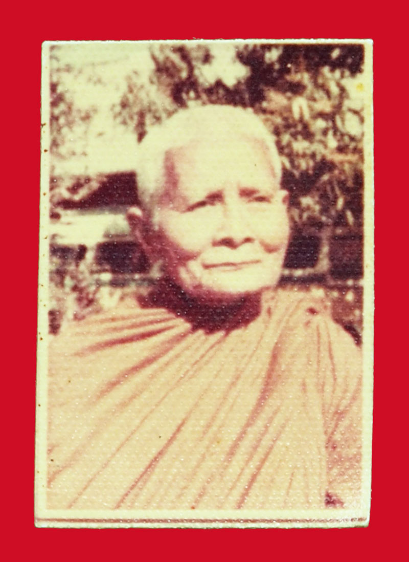 *36506 รูปถ่ายกระดาษหนังไก่หลวงปุ่แหวน สุจิณโณ วัดดอยแม่ปั่ง ยุคปี พ.ศ. 2510+ ถึง 252+ เชียงใหม่ 31