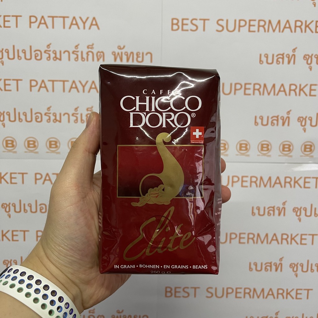 คิคโค โดโร่ อีลิท บีนส์ 250 กรัม เมล็ดกาแฟแท้คั่ว Chicco Doro Elite Beans 250 g.