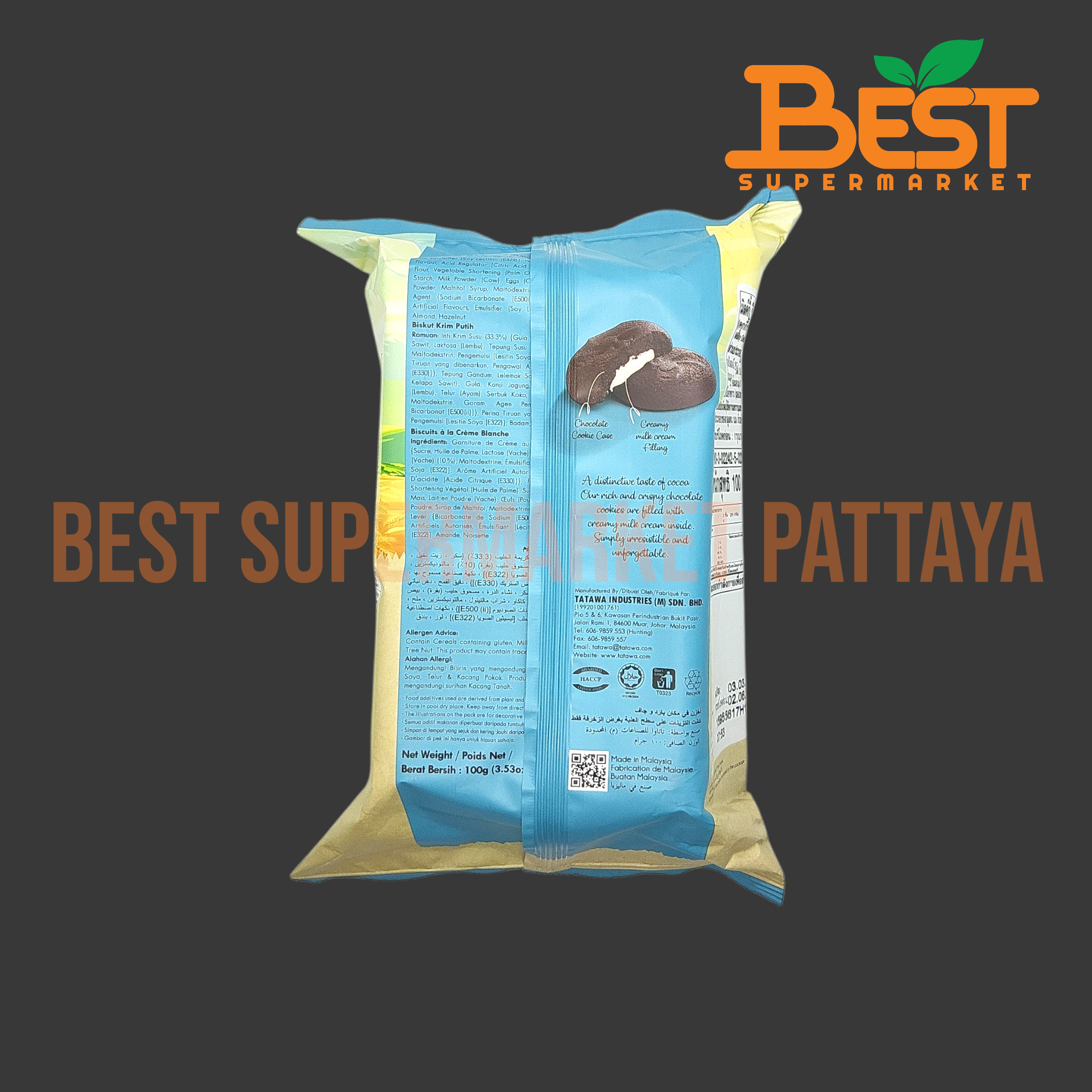 ทาทาวา คุกกี้รสช็อกโกแลต สอดไส้ครีมรสนม 120 กรัม.Tatawa Milk Delite Dark Chocolate Cookies with Cream Filling 120g.