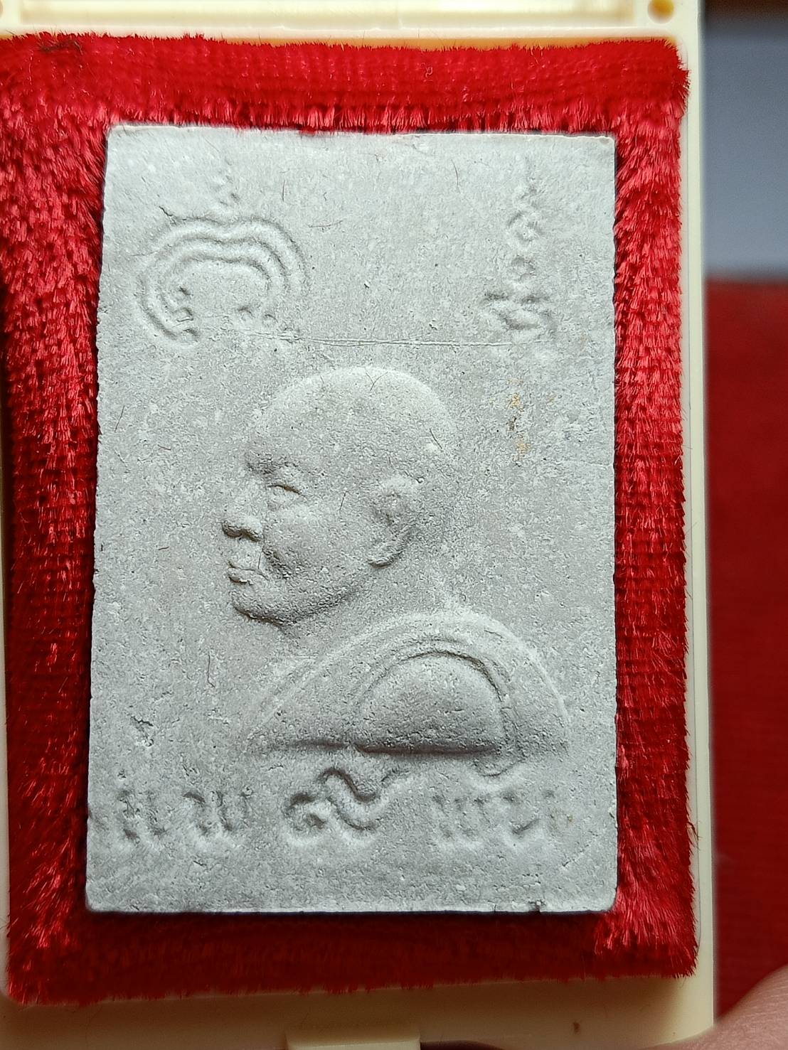 พระสมเด็จหลวงพ่อแพ วัดพิกุลทอง จ.สิงห์บุรี พร้อมกล่อง (SKU-11878)