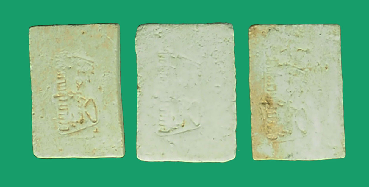 *33649 พระสมเด็จหลังลายเซนต์ อาจารย์เชื้อหนูเพ็ชร วัดสะพานสูง นนทบุรี จำนวน 3 องค์ 41